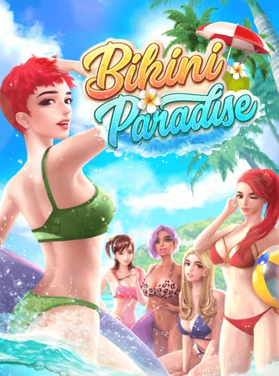 pkpk5